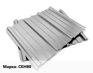 Профнастил оцинкованный СКН90